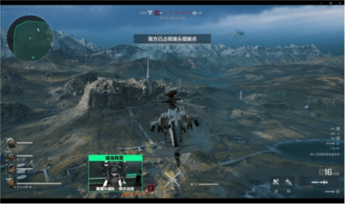 奏出现短暂 奏出现短暂